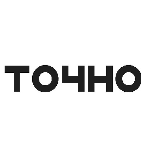 Точно — застройщик, использующий систему Коверлифт