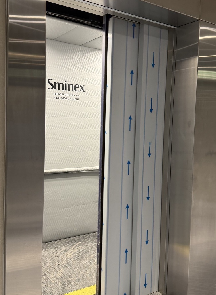Брендированная защита лифтовой кабины Sminex — Коверлифт ЖК Foriver